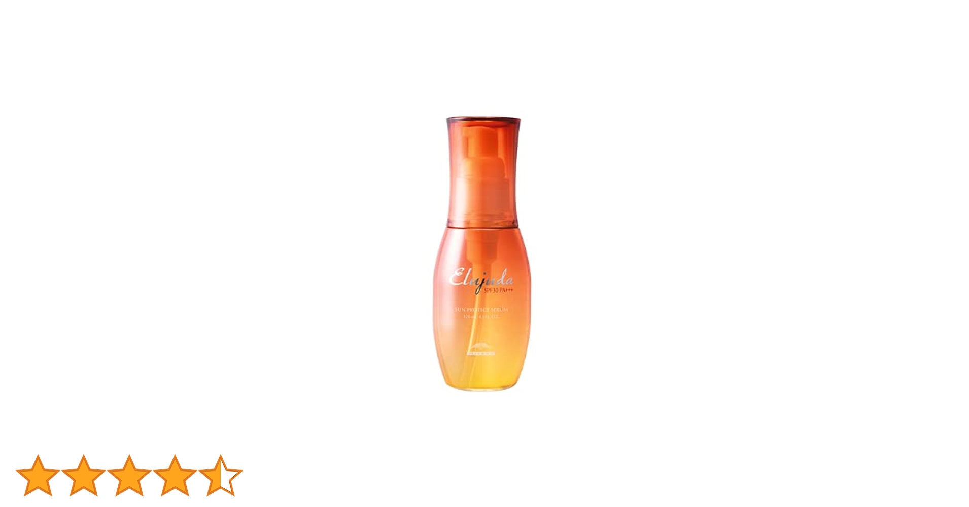 Amazon.co.jp: ミルボン MILBON エルジューダ サンプロテクト セラム